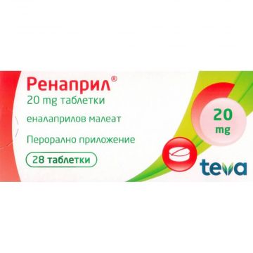 Ренаприл 20 мг х 28 таблетки Teva