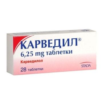 Карведил 6.25 мг х 28 таблетки 