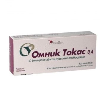 Омник Токас 0,4 мг х 30 таблетки Astellas Pharma