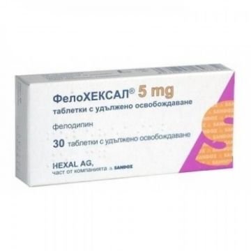 Фелохексал 5 мг х 30 таблетки Sandoz