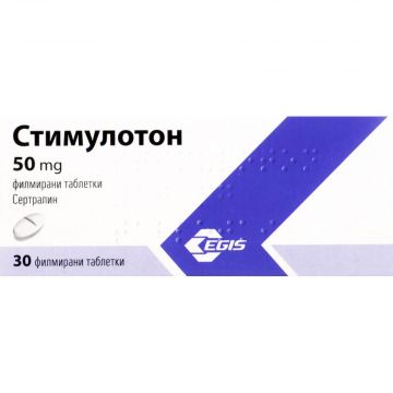 Стимулотон 50 мг х 30 таблетки Egis