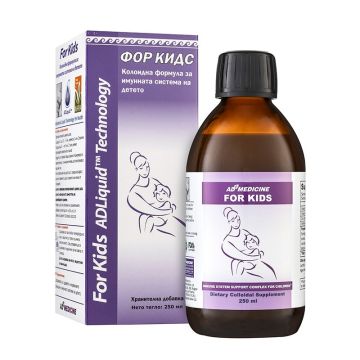 ADLiquid for Kids специална формула за имунната система на детето - колоиден разтвор 250 мл AD Medicine