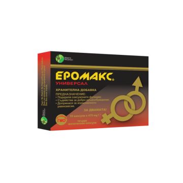 Еромакс Универсал При сексуална дисфункция 475 мг 10 капсули Мирта Медикус