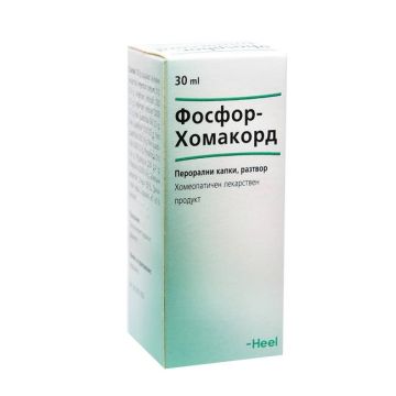 Heel Фосфор-Хомакорд При пресипналост Перорални капки, разтвор 30 мл