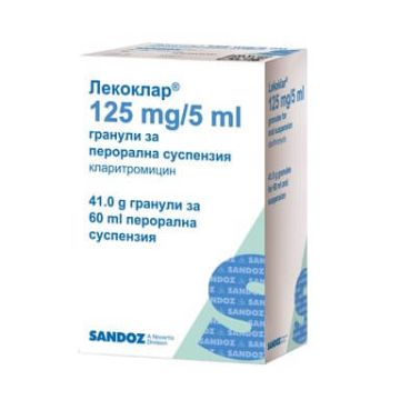 Лекоклар гранули за перорална суспензия 125 мг/5 мл х 60 мл Sandoz