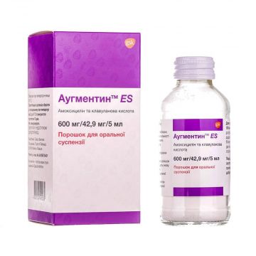 Аугментин ЕS 600 мг / 42,9 мг / 5 мл х 100 мл GlaxoSmithKline