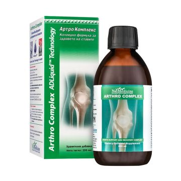 ADLiquid Arthro Complex в подкрепа на опорно-двигателна система - колоиден разтвор 250 мл AD Medicine