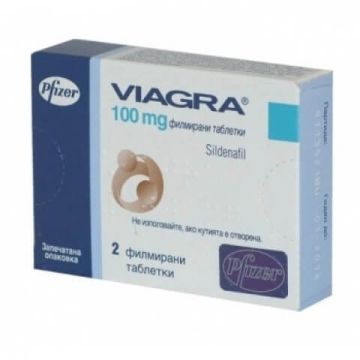 Виагра 100 мг х 2 таблетки Pfizer