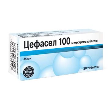 Cefasel при дефицит на селен 100 мкг х 20 таблетки 