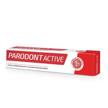 Parodont Active Паста за зъби 75 мл