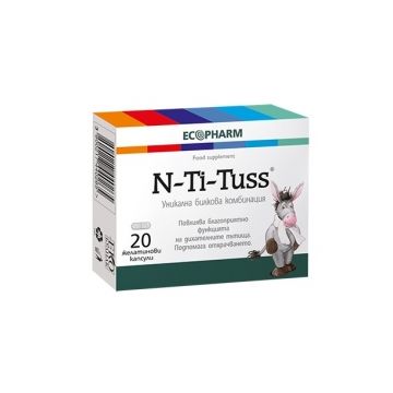 N-Ti-Tuss Билкови капсули при кашлица х20 капсули Ecopharm