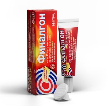 Finalgon маз х20 гр