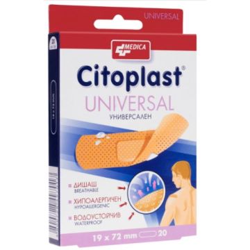 Medica Citoplast Universal Водоустойчиви и дишащи лепенки 19/72 мм 20 бр