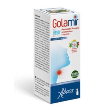 Aboca Golamir 2Act Спрей при болка в гърлото 30 мл