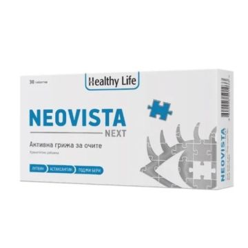 Neovista Next активна грижа за очите 30 таблетки Healthy Life