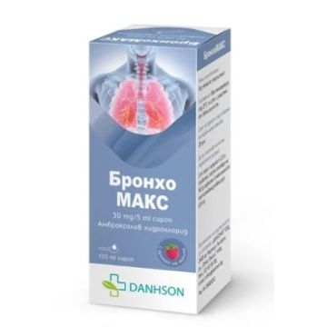 БронхоМАКС Сироп при остри и обострени хроничи заболявания на бронхите и белия дроб 30 mg/5 ml 120 ml Dahnson