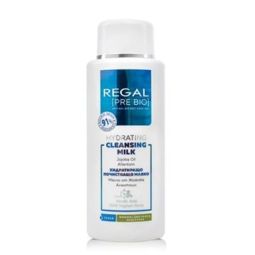 Regal Pre Bio Хидратиращо почистващо мляко за лице за нормална и смесена кожа 200 мл
