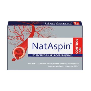 NatAspin Control Pro за добро кръвообращение и нормален холестерол 30 капсули Valentis 