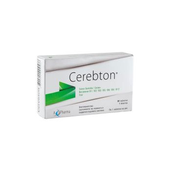 Cerebton за памет и концентрация 30 таблетки A Pharma