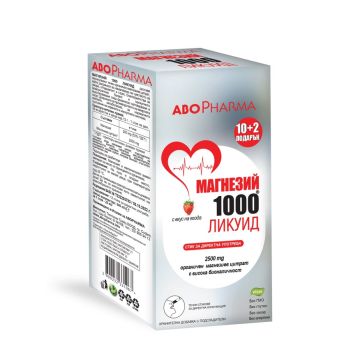 AboPharma Магнезий 1000 Ликуид За релаксация на нервно-мускулната дейност с вкус на ягода x 10+2 течни стика