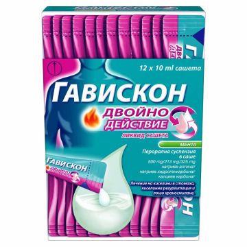 Гавискон Ликвид Мента с двойно действие при киселини х 12 сашета
