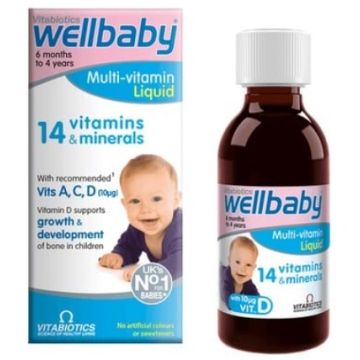 Wellbaby Мултивитаминен сироп за бебета и малки деца 150 мл Vitabiotics