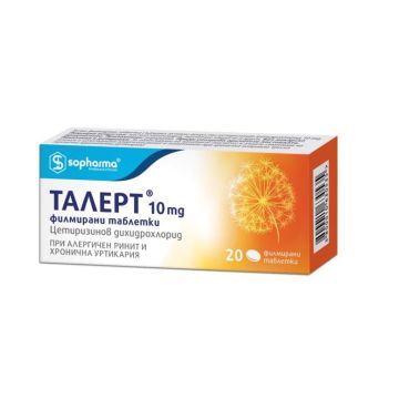 Талерт за алергии 20 таблетки 10 мг Sopharma