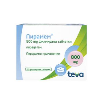 Пирамем 800 мг х 20 таблетки Teva