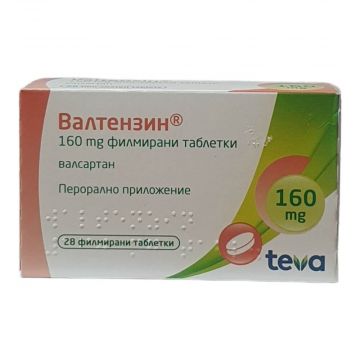 Валтензин 160 мг x 28 таблетки Teva