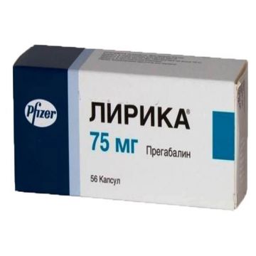 Лирика 75 мг х 56 капсули Pfizer