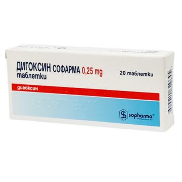 Дигоксин 0.25 мг х 20 таблетки Sopharma