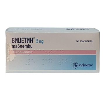 Вицетин 5 мг х 50 таблетки Sopharma