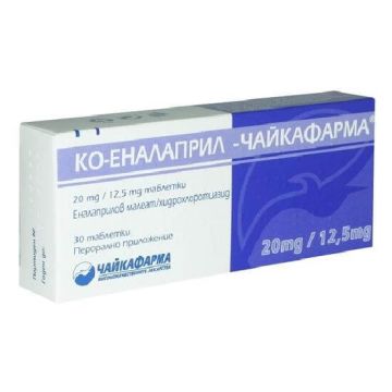 Ко-Еналприл 20 мг/12.5 мг х 30 таблетки Чайкафарма
