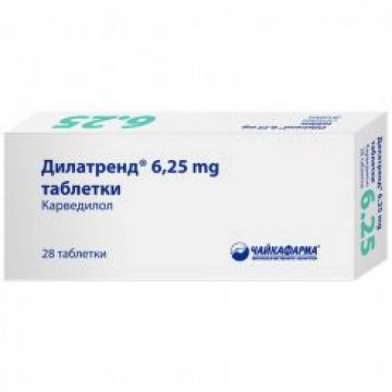 Дилатренд 6,25 мг х 28 таблетки ЧайкаФарма