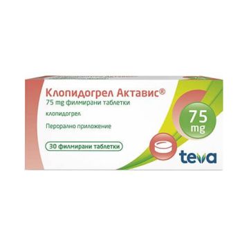 Клопидогрел 75 мг х 30 таблетки Teva