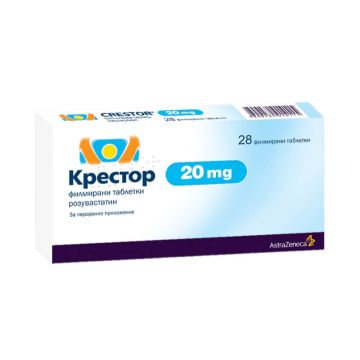 Крестор 20 мг х 28 таблетки AstraZeneca