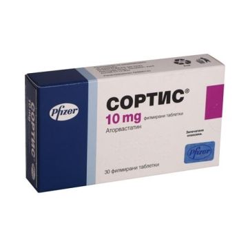 Сортис 10 мг х 30 таблетки Pfizer