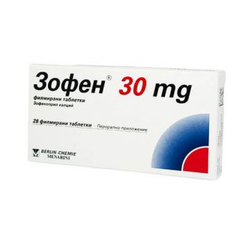 Зофен 30 мг х 28 таблетки Berlin Chemie
