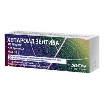 Heparoid Zentiva маз х30 гр