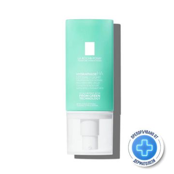 La Roche-Posay Hydraphase Intense Лек хидратиращ крем за чувствителна кожа 50 мл