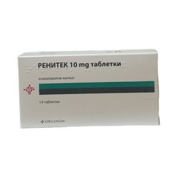 Ренитек 10 мг х 14 таблетки MSD