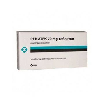 Ренитек 20 мг х 14 таблетки MSD