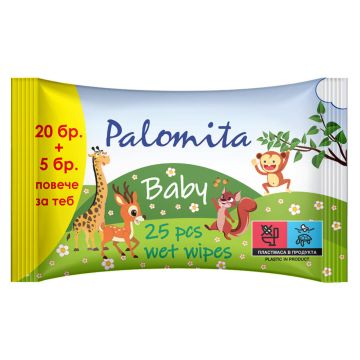 Palomita Baby Мокти кърпи 20+5 бр 
