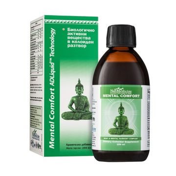 ADLiquid Mental Comfort при стрес и психическо натоварване - колоиден разтвор 250 мл AD Medicine