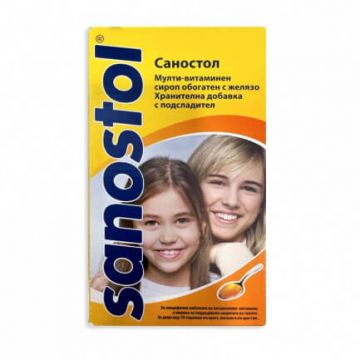 Sanostol Мултивитаминен сироп с желязо за деца над 10 години 230 мл Takeda