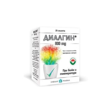 Диалгин 500 мг х 20 сашета Chemax Pharma