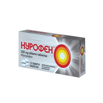Нурофен облекчава болката 200 мг х 12 таблетки
