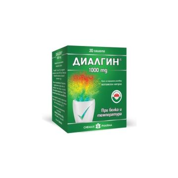 Диалгин 1000 мг х 20 сашета Chemax Pharma