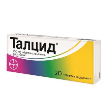 Талцид при киселини, подуване, гастрит и язва х20 таблетки за дъвчене Bayer 