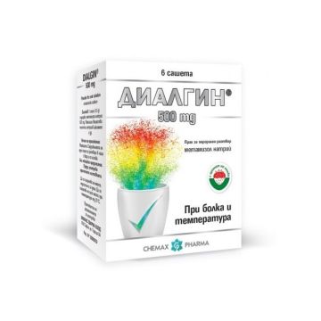 Диалгин 500 мг х 6 сашета Chemax Pharma